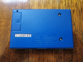 NINTENDO Fire Game and Watch (RC-04) in Very Good Condition