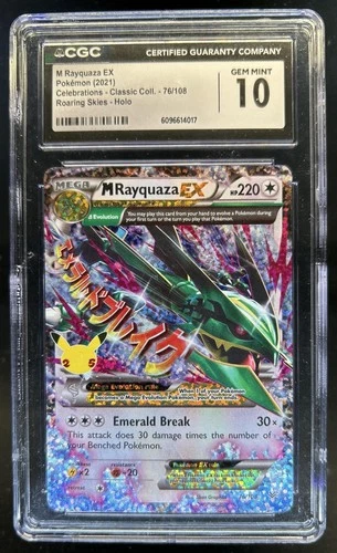2021 Pokemon SWSH Celebrations Rayquaza Classic Collection #76/108 CGC 10