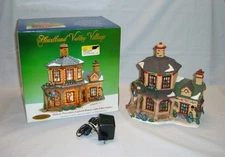Heartland Valley Village Bridget's Gift Shop Porcelain Fiber Optic Lighted House