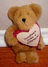 Boyds Bear J.B. Bigheart Volunteers Make a Difference Plush Toy Tan 8" New w/Tag