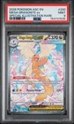2026 POKEMON ASC EN-SPECIAL ILLUSTRATION RARE #290 MEGA DRAGONITE EX PSA 9