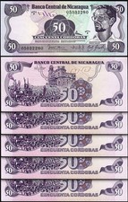 Nicaragua 50 Cordobas 1984, UNC, 5 Pcs LOT, Consecutive, P-140, Serie F