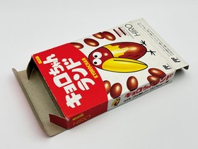 Kyoro-chan Land Famicom NES Japan CIB Tested Authentic Nintendo