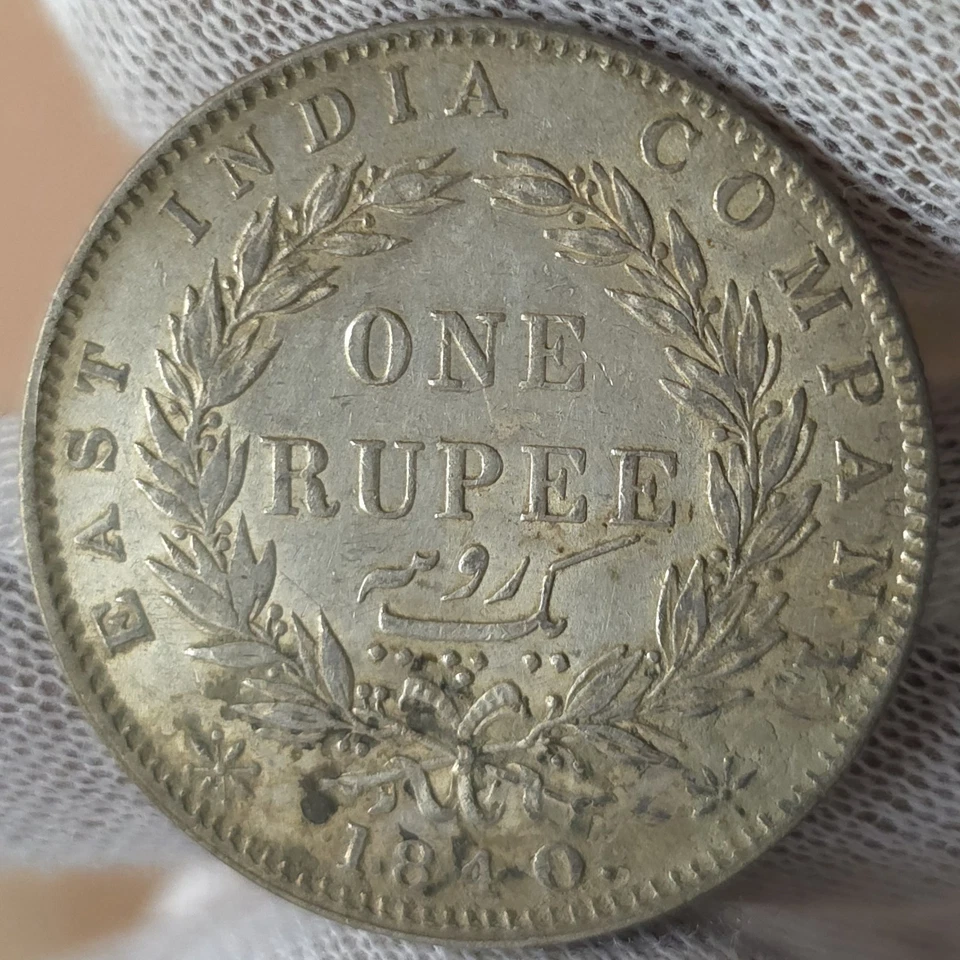 M Incused British India Victoria Silver Rupee 1840 Cat Value 500 Plus Best 1 HV2 - Image 4 of 4