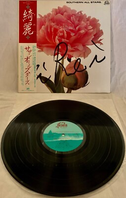 SOUTHERN ALL STARS ''KIREI'' ULTRA-RARE 1983 ORIGINAL JAPANESE 1ST PRESSING W/OBI!