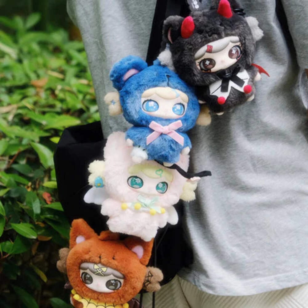 LULUMI'S Whimsical Chronicles Plush Blind Box Confirmed Style | eBay