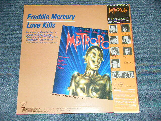 FREDDIE MERCURY Queen Japan 1984 12AP-2914 NM 12