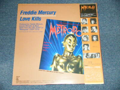 Queen & Freddie Mercury レコードセット Queen & Freddie Mercury レコードセット FREDDIE MERCURY Queen