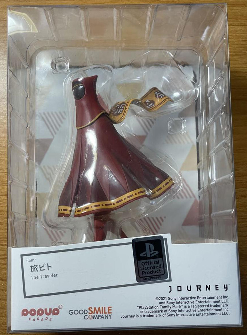 Japan Authentic Pop Up Parade Journey The Traveler Figure | eBay