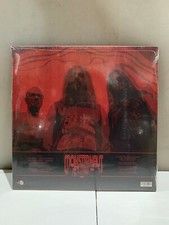 Monsternaut - Monsternaut Vinyl