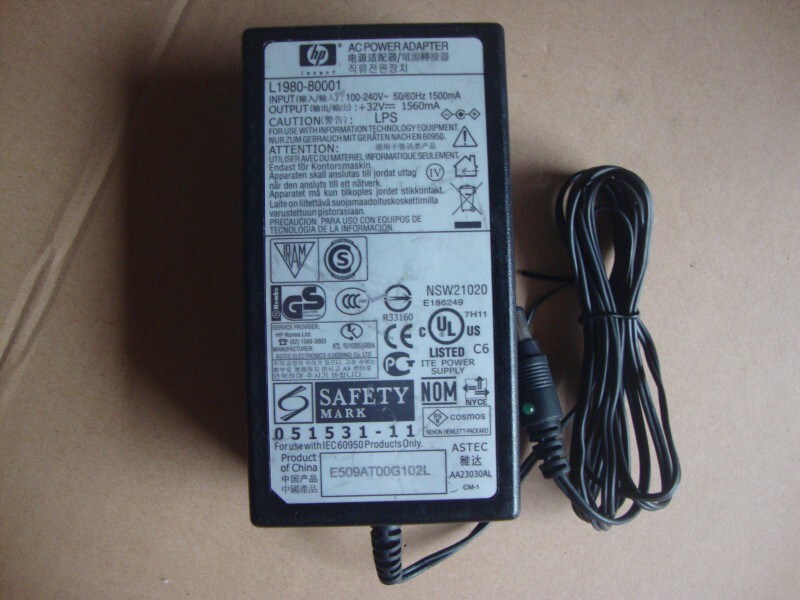Alimentatore Per Scanner HP Bestec BPS-8203 - Compatibile Con Scanjet N8350 N8390 N8420 N8460, 220V
