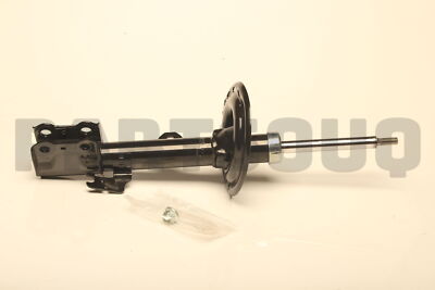 485108Z073 Genuine Toyota ABSORBER SET, SHOCK 48510-8Z073 | eBay 485108Z073 Genuine Toyota ABSORBER SET, SHOCK 48510-8Z073 | eBay