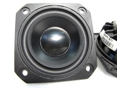 peerless 2.5 full range