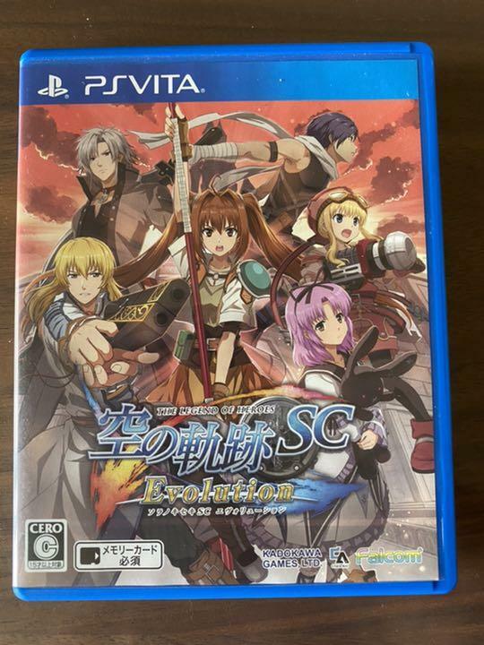 PS Vita The Legend of Heroes Trails in the Sky SC Evolution Japan