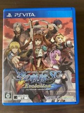 Sony Palystaion Ps Vita The Legend Of Heroes Sora No Kiseki Sc Evolution For Sale Online Ebay