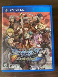 Ps Vita The Legend Of Heroes Trails In The Sky Sc Evolution Japan Psv Game Anime Ebay
