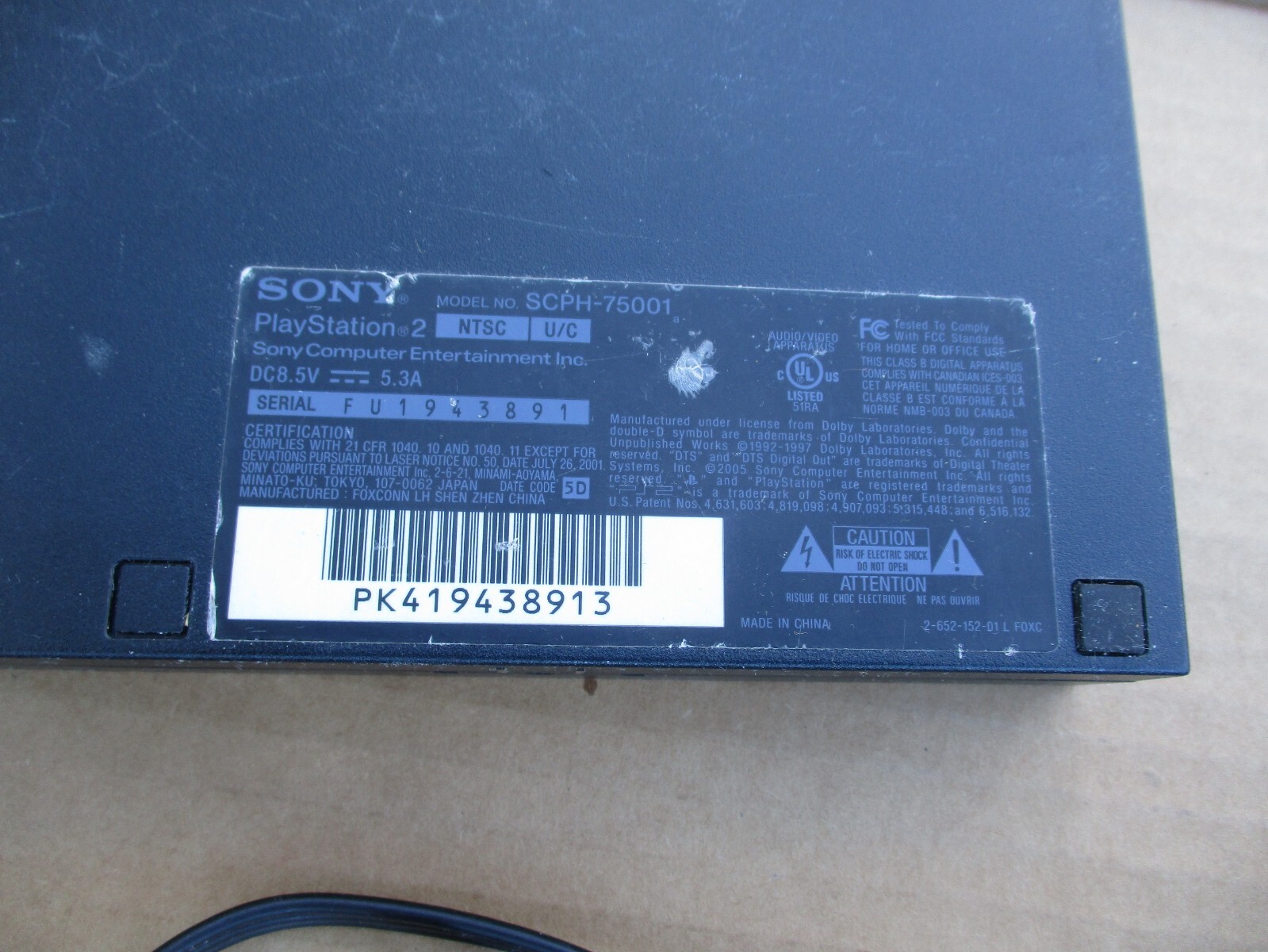 guitar hero xbox 360 drums package please read description and look at