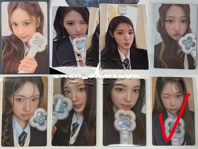 HEARTS2HEARTS H2H x lightstick OFFICIAL FANLIGHT PHOTOCARD LQA ian