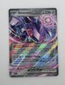 Genesect EX 067/086 Black Bolt Double Rare Holo NM Pokemon TCG