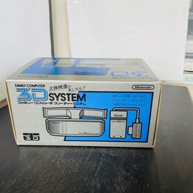 "Unused" Family Computer 3D System Nintendo 1987 Famicom Japanese Console Rare