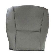 FZJDSD Driver Side Bottom Replacement Microfiber Leather Seat Cover Gray