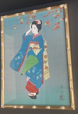 复古原始1900-1940 年日本画作、画卷| eBay