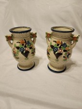 Set Of 2 Vintage Japanese Majolica Small Vases with Handles~5 5/8" Tall 
