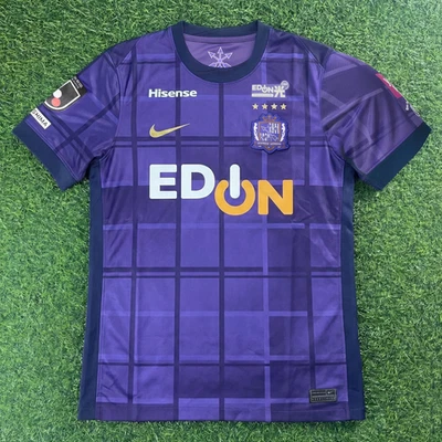 Nike Men's Sanfrecce Hiroshima International Club Soccer Fan