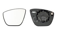 Spiegelglas AußEnspiegel Alkar 6431434 Beheizbar Konvex FüR Ford KA 3 UK FK TK