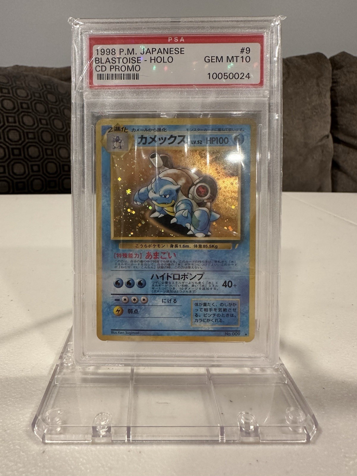 Pokemon 1998 Holo Blastoise - Japanese CD Promo #009 PSA 10 Gem Mint