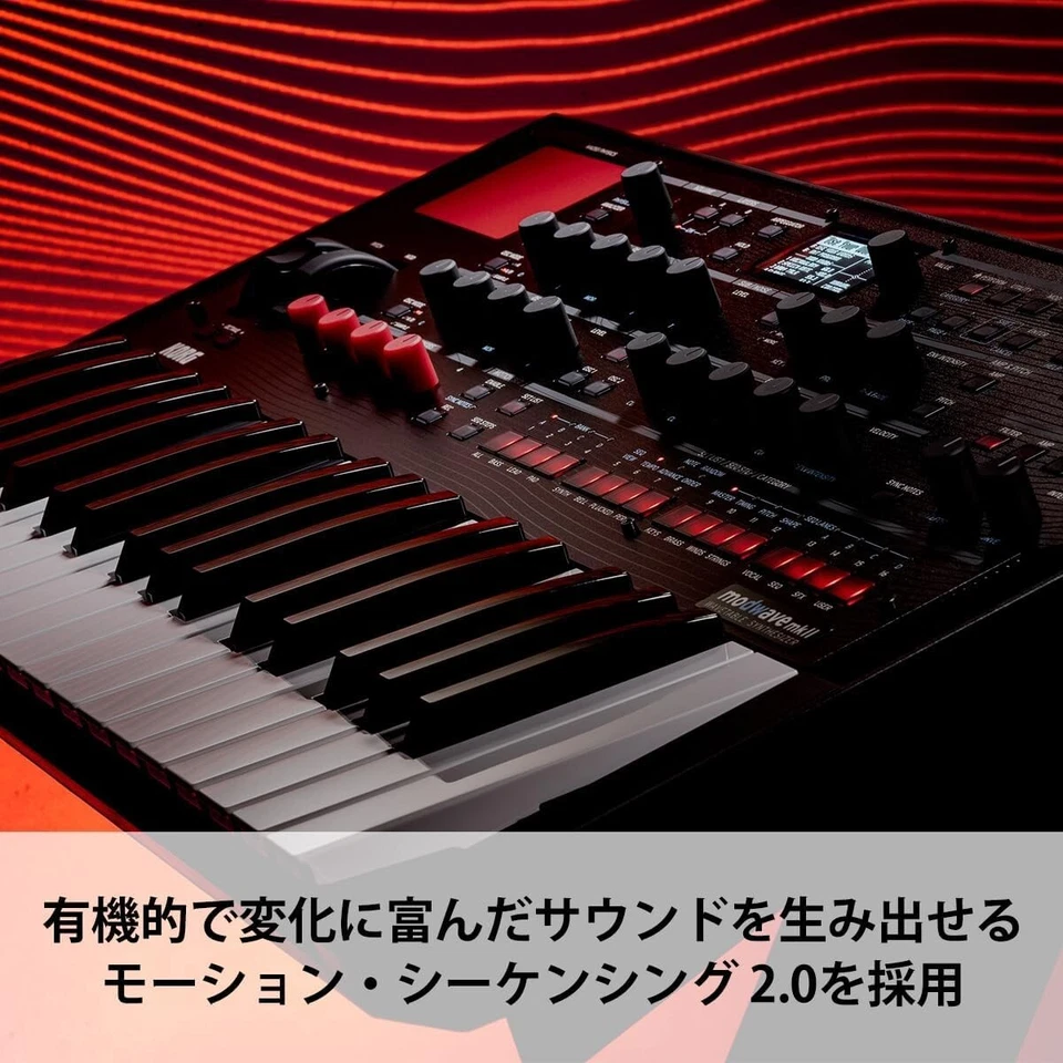 Korg Modwave MKII MK2 Wavtable Synthesizer Black New in Box - Image 4 of 4