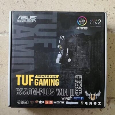 ASUS TUF GAMING B550M-PLUS WiFi II AMD AM4 (3rd Gen Ryzen) microATX