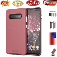 Compact Berry Bumper Case for Galaxy S10+ - Protect with Style & Functionality