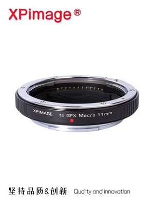 XPimage AF Macro 11mm Lens Adapter for Fuji G GF Lens to Fujifilm GFX 100 Camera