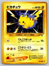 Pikachu #25 Prices | Pokemon Japanese Gold, Silver, New World