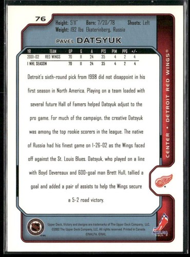 2002-03 Upper Deck Victory Pavel Datsyuk 2nd Year Card #76 Detroit Red Wings - Picture 2 of 2