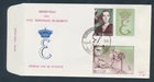 D493541 Belgium FDC Queen Elisabeth Dynasty Museum 1966 P. 184