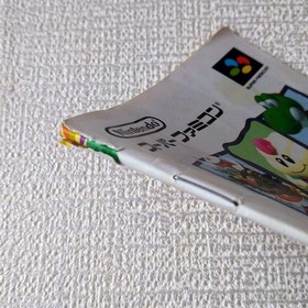 Super Mario RPG - save battery tested US ship boxed Japan Super Famicom SFC