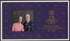 FAROE ISLANDS 2017 Wedding of Queen Margrethe II & Prince Henrik - S/S MNH