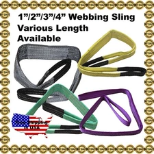 1"/2"/3"/4" 2-PLY FLAT NYLON HEAVY DUTY WEB SLING LIFTING TOW STRAP