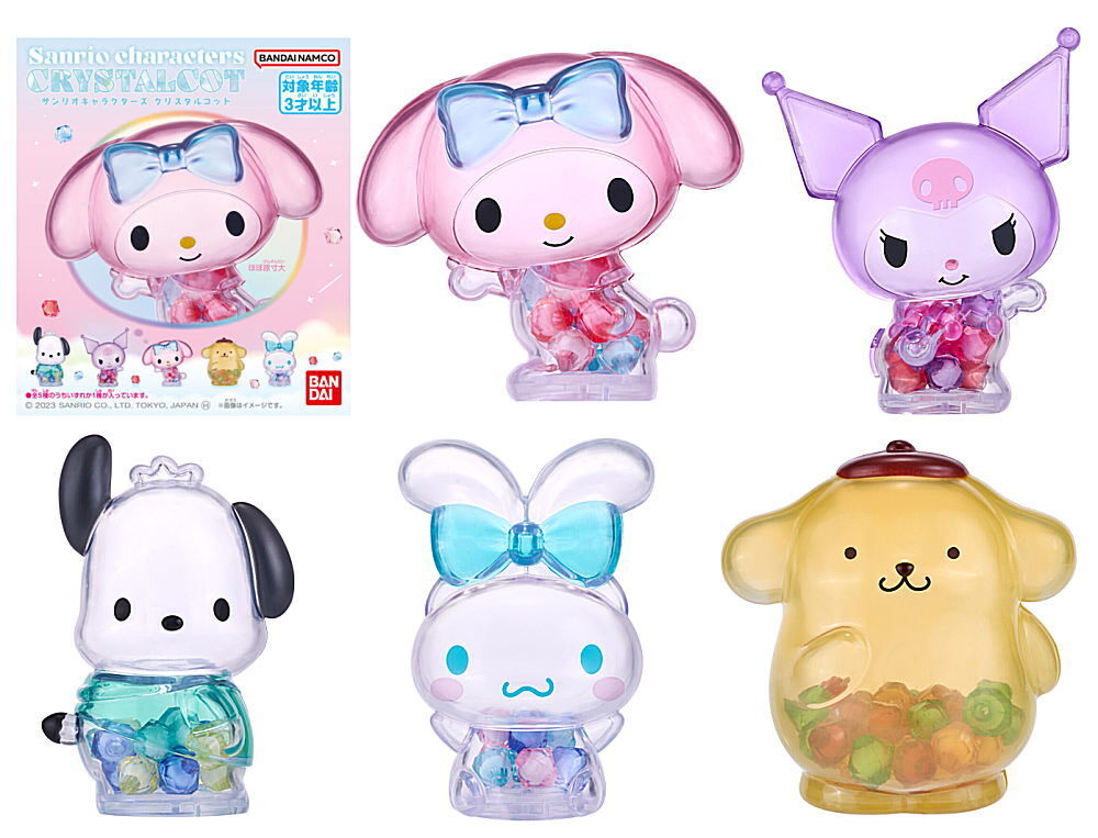 Sanrio Characters Crystal Cot Mini Figure My Melody Kuromi