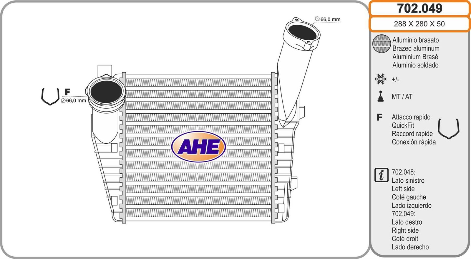 Échangeur Touareg 5.0 V10 TDI intercooler anti-perte de puissance