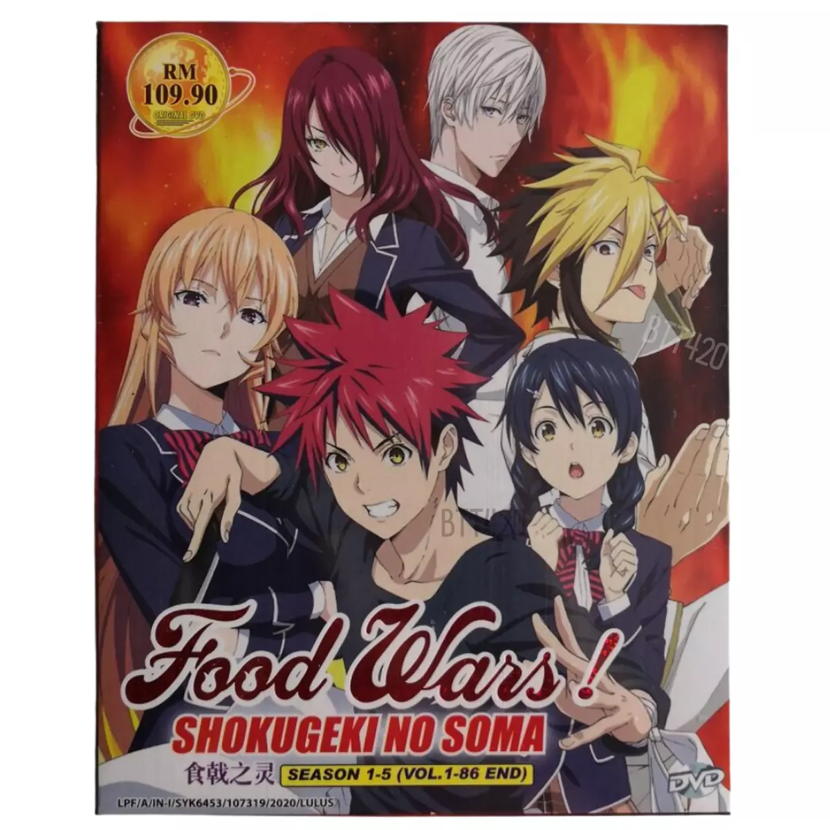 DVD Anime Food Wars! Shokugeki No Soma Season 1+2+3+4+5 (1-86 End)+5 OVA  English