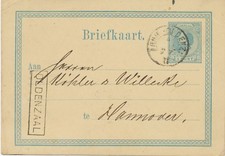 NL "ARNH. - OLDENZ. / II" K2 u. RA1 "OLDENZAAL" zwei Bahnpoststpl. 5 C GA 1877