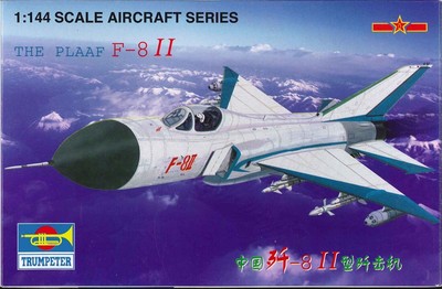 Trumpeter 01328 The PLAAF F-8II Plastic Model Airplane Kit 1/144 Scale