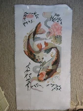 Handmade Completed Koi Fish Counted Cross Stitch, Unframed, 18" x 8 1/2"