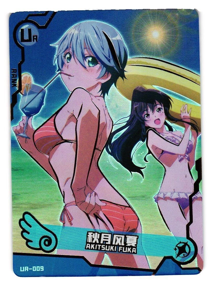 Akitsuki Fuka UR UR-009 Goddess Story Maiden Party Anime Girl Waifu Card |  eBay