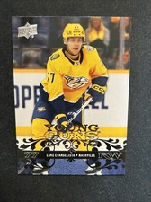 23-24 UD Extended Series Hockey Young Guns Tribute T-33 Luke Evangelista