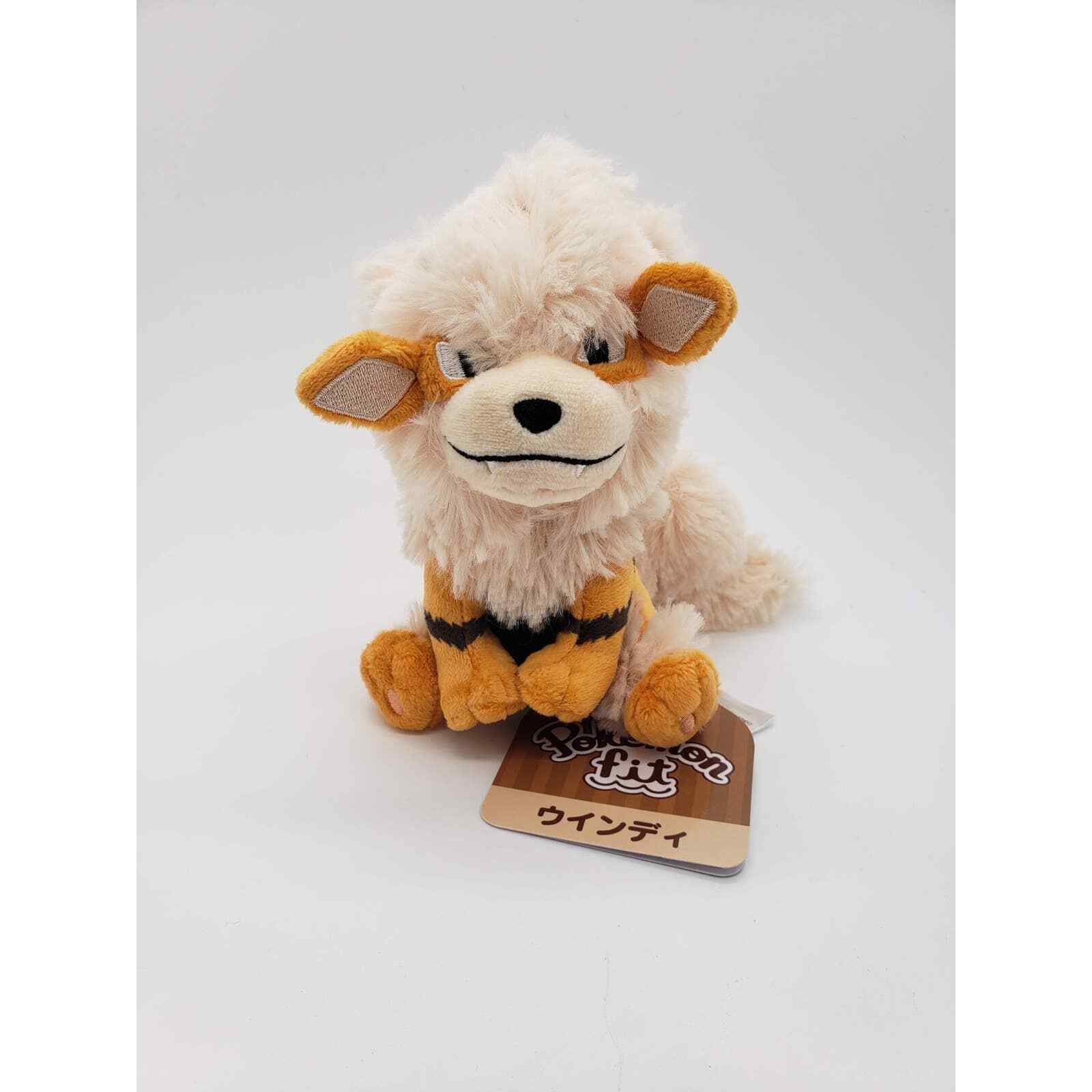 arcanine sitting cuties