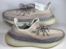 yeezy boost 350 v2 adults israfil